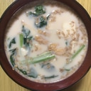小松菜と厚揚げの甘酒ミルクごま味噌スープ